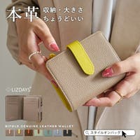 STYLE ON BAG | STYB0007282