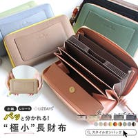 STYLE ON BAG（スタイルオンバッグ）の財布/財布全般