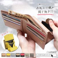 STYLE ON BAG（スタイルオンバッグ）の財布/二つ折り財布