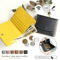 STYLE ON BAG | STYB0007138