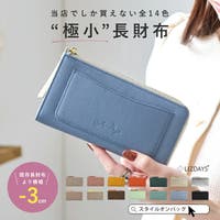 STYLE ON BAG | STYB0007237