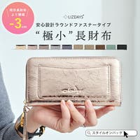 STYLE ON BAG（スタイルオンバッグ）の財布/長財布