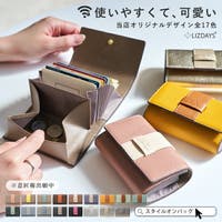 STYLE ON BAG | STYB0007256