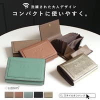 STYLE ON BAG | STYB0007260