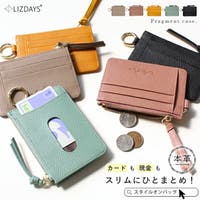 STYLE ON BAG（スタイルオンバッグ）の小物/パスケース・定期入れ・カードケース
