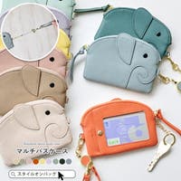 STYLE ON BAG（スタイルオンバッグ）の小物/パスケース・定期入れ・カードケース