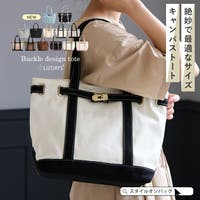 STYLE ON BAG | STYB0000791