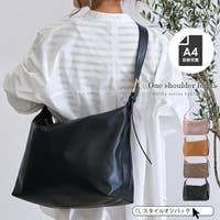 STYLE ON BAG（スタイルオンバッグ）のバッグ・鞄/ショルダーバッグ