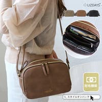 STYLE ON BAG | STYB0007263