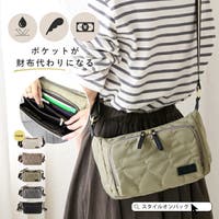 STYLE ON BAG | STYB0007167