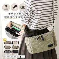 STYLE ON BAG（スタイルオンバッグ）のバッグ・鞄/ショルダーバッグ