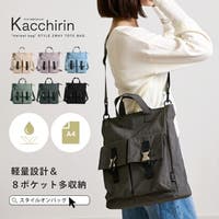 STYLE ON BAG（スタイルオンバッグ）のバッグ・鞄/ショルダーバッグ
