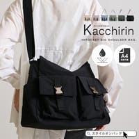 STYLE ON BAG（スタイルオンバッグ）のバッグ・鞄/ショルダーバッグ