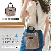 STYLE ON BAG | STYB0007226