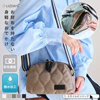 STYLE ON BAG | STYB0007261
