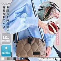 STYLE ON BAG | STYB0007261