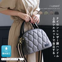 STYLE ON BAG | STYB0007262