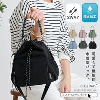 STYLE ON BAG | STYB0007312