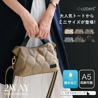 STYLE ON BAG | STYB0007365