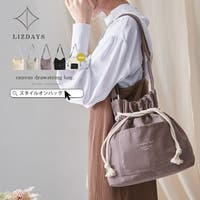 STYLE ON BAG（スタイルオンバッグ）のバッグ・鞄/ショルダーバッグ