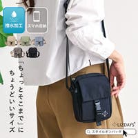 STYLE ON BAG | STYB0007283