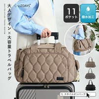 STYLE ON BAG（スタイルオンバッグ）のバッグ・鞄/ボストンバッグ