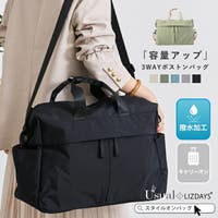 STYLE ON BAG | STYB0007299