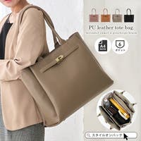 STYLE ON BAG | STYB0007147