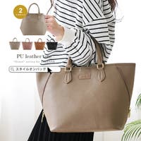 STYLE ON BAG | STYB0007148