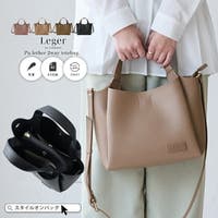 STYLE ON BAG（スタイルオンバッグ）のバッグ・鞄/トートバッグ