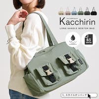 STYLE ON BAG | STYB0007202