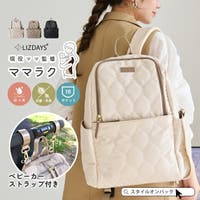 STYLE ON BAG（スタイルオンバッグ）のバッグ・鞄/リュック・バックパック