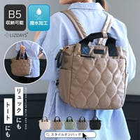 STYLE ON BAG | STYB0007333