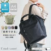STYLE ON BAG | STYB0007293
