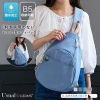 STYLE ON BAG | STYB0007295