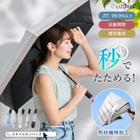 STYLE ON BAG | STYB0007216