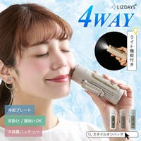 STYLE ON BAG（スタイルオンバッグ）の生活・日用品/季節商品