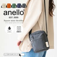 STYLE ON BAG（スタイルオンバッグ）のバッグ・鞄/ショルダーバッグ