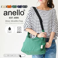 STYLE ON BAG（スタイルオンバッグ）のバッグ・鞄/ショルダーバッグ