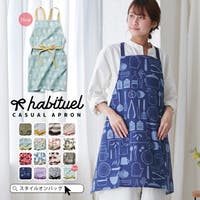STYLE ON BAG（スタイルオンバッグ）の食器・キッチン用品/その他食器・キッチン用品