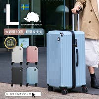 moz（モズ）キャリーバッグ・スーツケース のアイテム
