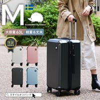 STYLE ON BAG | STYB0007188