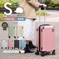 STYLE ON BAG（スタイルオンバッグ）のバッグ・鞄/キャリーバッグ・スーツケース