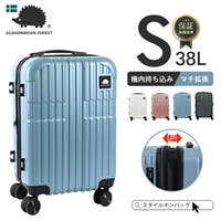 STYLE ON BAG（スタイルオンバッグ）のバッグ・鞄/キャリーバッグ・スーツケース