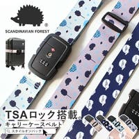 STYLE ON BAG（スタイルオンバッグ）のファッション雑貨/トラベルグッズ