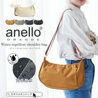 STYLE ON BAG（スタイルオンバッグ）のバッグ・鞄/ショルダーバッグ