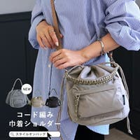 STYLE ON BAG | STYB0007251