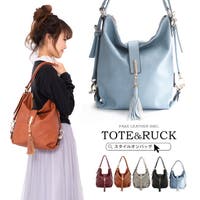 レディースリュックショルダー 2way ファッション通販shoplist ショップリスト