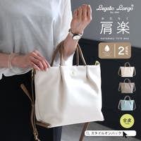 STYLE ON BAG（スタイルオンバッグ）のバッグ・鞄/ショルダーバッグ
