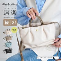 STYLE ON BAG（スタイルオンバッグ）のバッグ・鞄/ショルダーバッグ